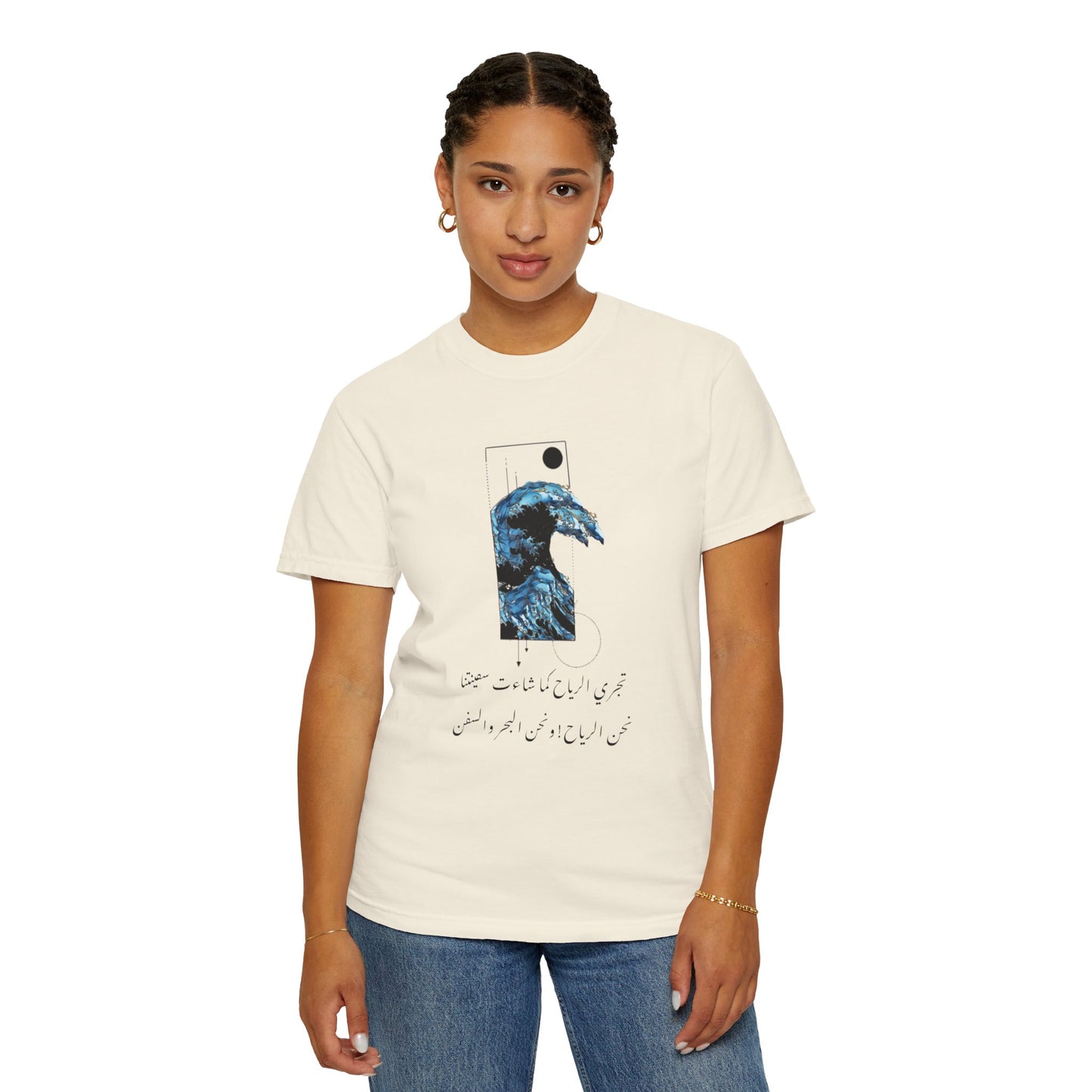 Waves Art Vintage Aesthetic Pullover worn by a model, illustrating its comfortable fit and artistic vibe in a stylish setting.