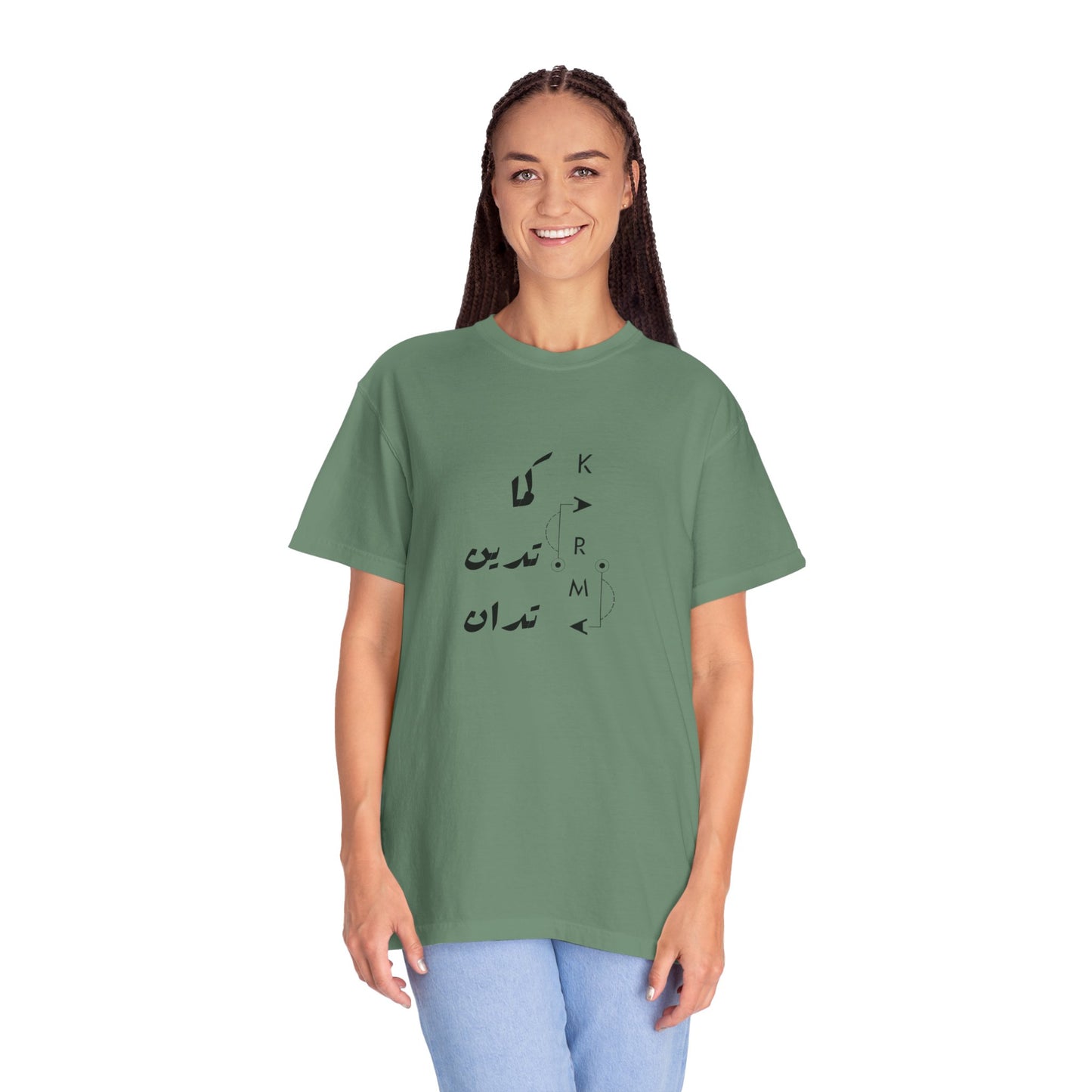 Karma Has Its Ways Vintage Aesthetic Oversized Boho Pullover Tee folded neatly, highlighting the soft organic cotton texture.