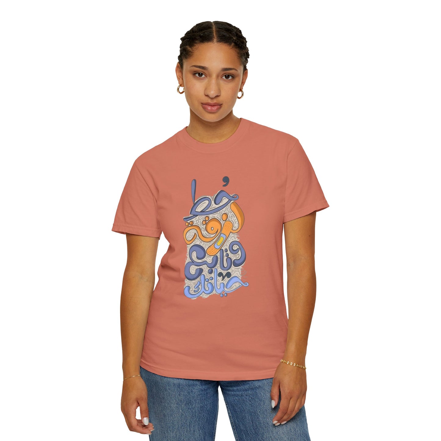 Lifestyle shot of the Put A Bandaid And Move On Sweatshirt in a park setting, perfect for casual outings.