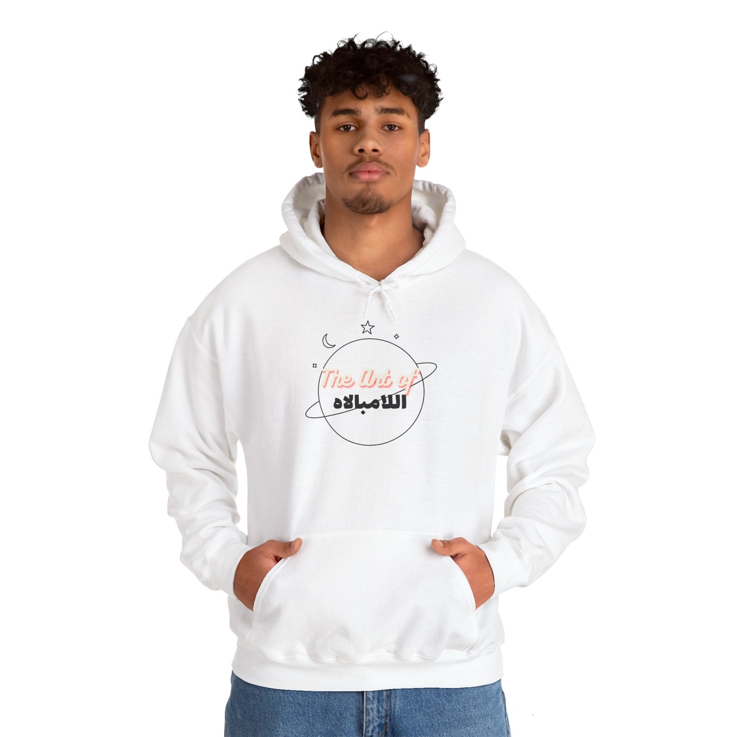 The art of not caring - Oversized Boho Hoodie 25