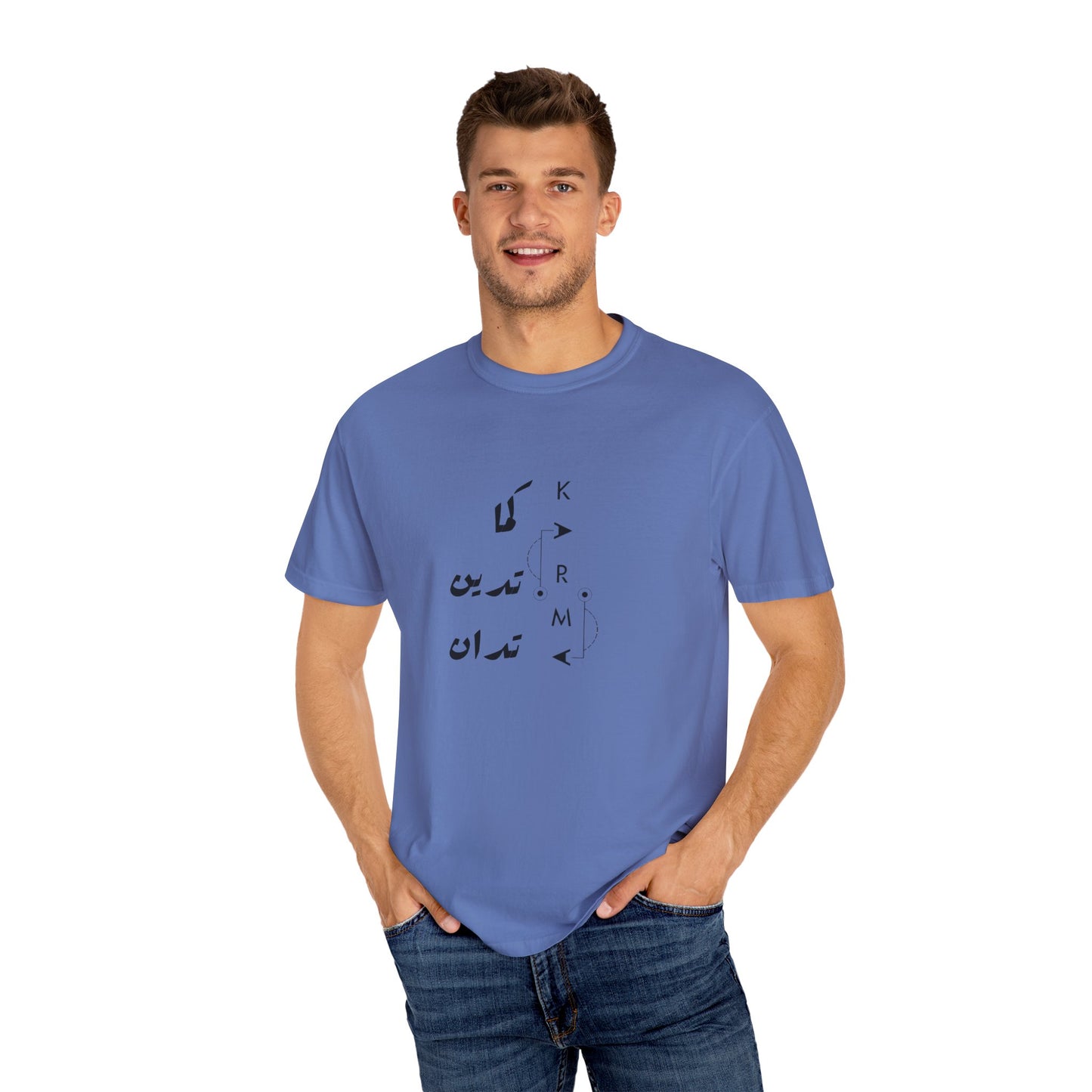 Karma Has Its Ways graphic on vintage aesthetic oversized boho pullover tee in organic cotton, showcasing its comfortable fit and artistic design.