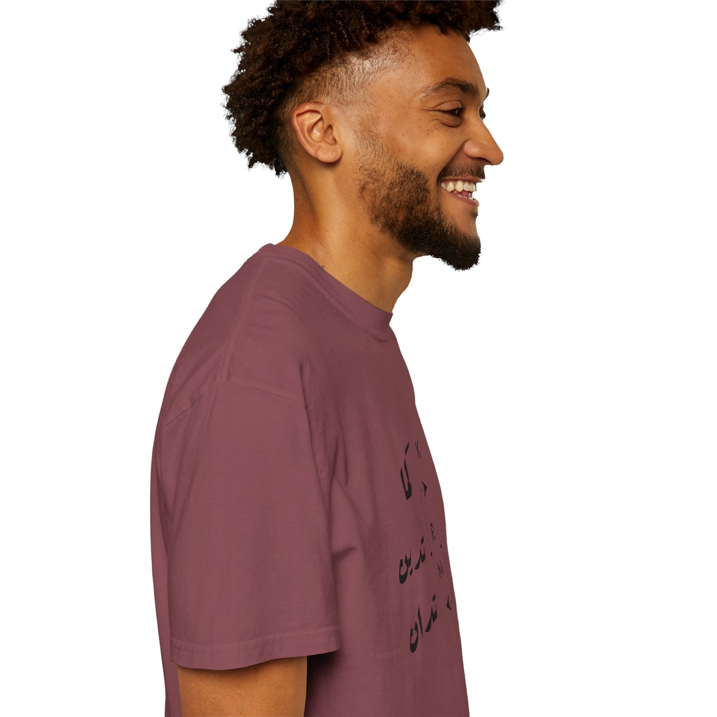 Karma Has Its Ways Vintage Aesthetic Oversized Boho Pullover Tee in Organic Cotton - side view highlighting the relaxed fit and eco-friendly fabric.