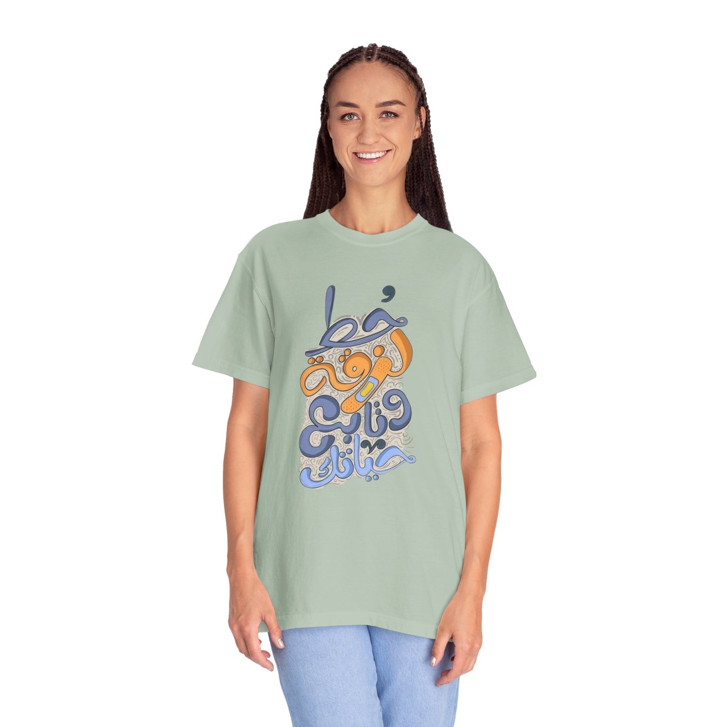 Put A Bandaid And Move On Sweatshirt showcasing its vibrant 90s Western aesthetic design on eco-friendly organic cotton.