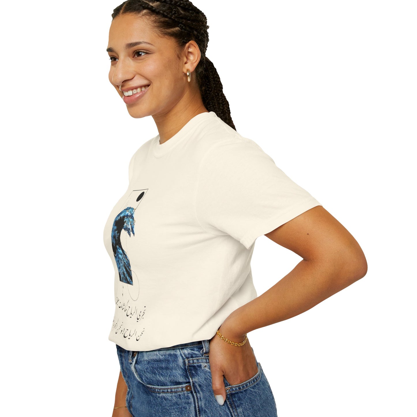 Waves Art Vintage Aesthetic Pullover - Oversized Boho T-Shirt in Organic Cotton featuring a unique hand-drawn graphic design.