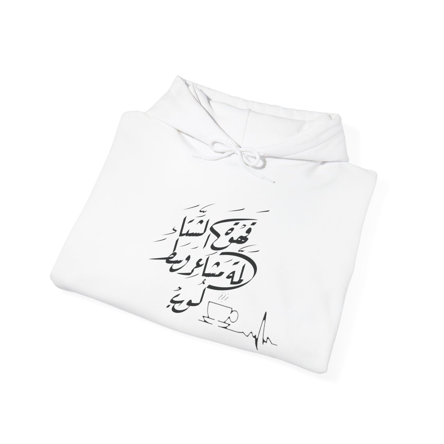 Feelings Art Graphic Vintage Aesthetic Oversized Boho T-Shirt paired with vintage jeans, illustrating stylish casual wear for any occasion.