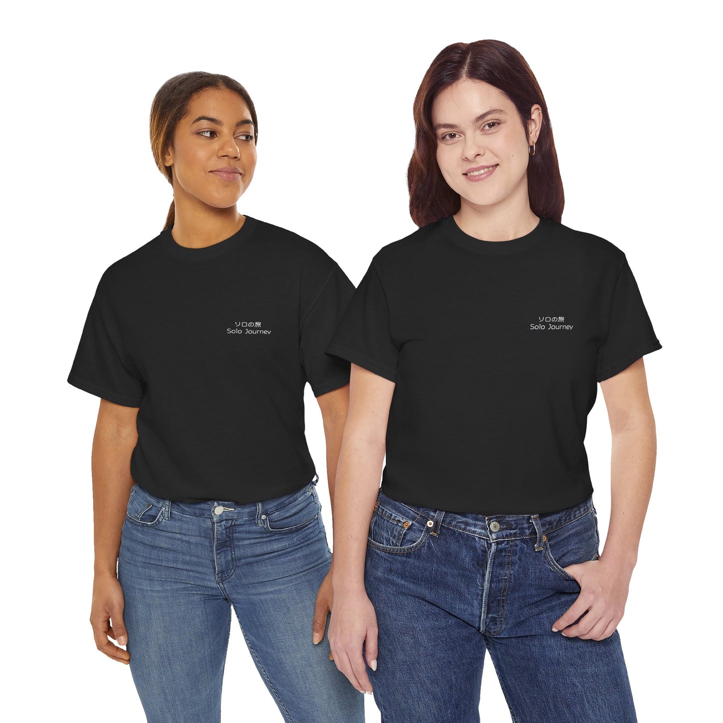 Solo Journey Japan - Unisex Heavy Cotton Tee