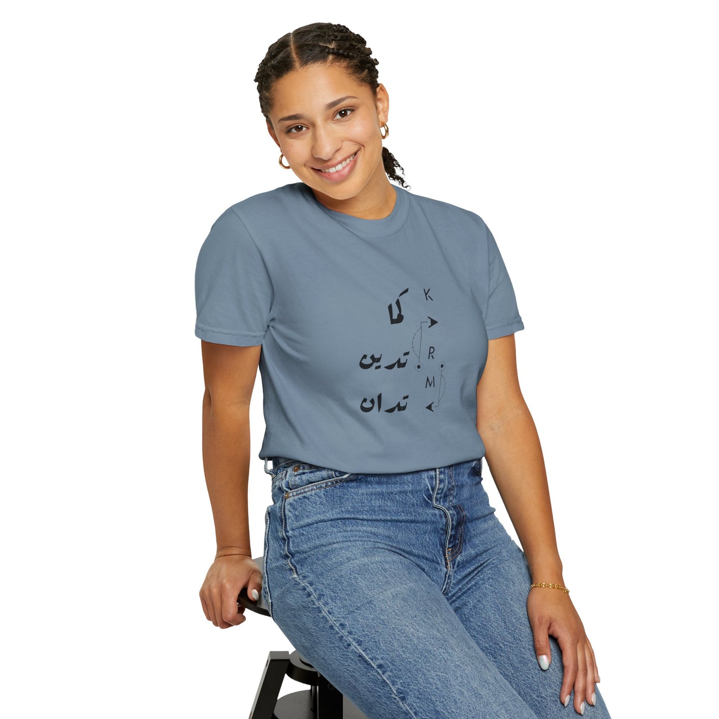 Karma Has Its Ways - Vintage Aesthetic Oversized Boho Pullover Tee styled with high-waisted jeans for a casual day out.