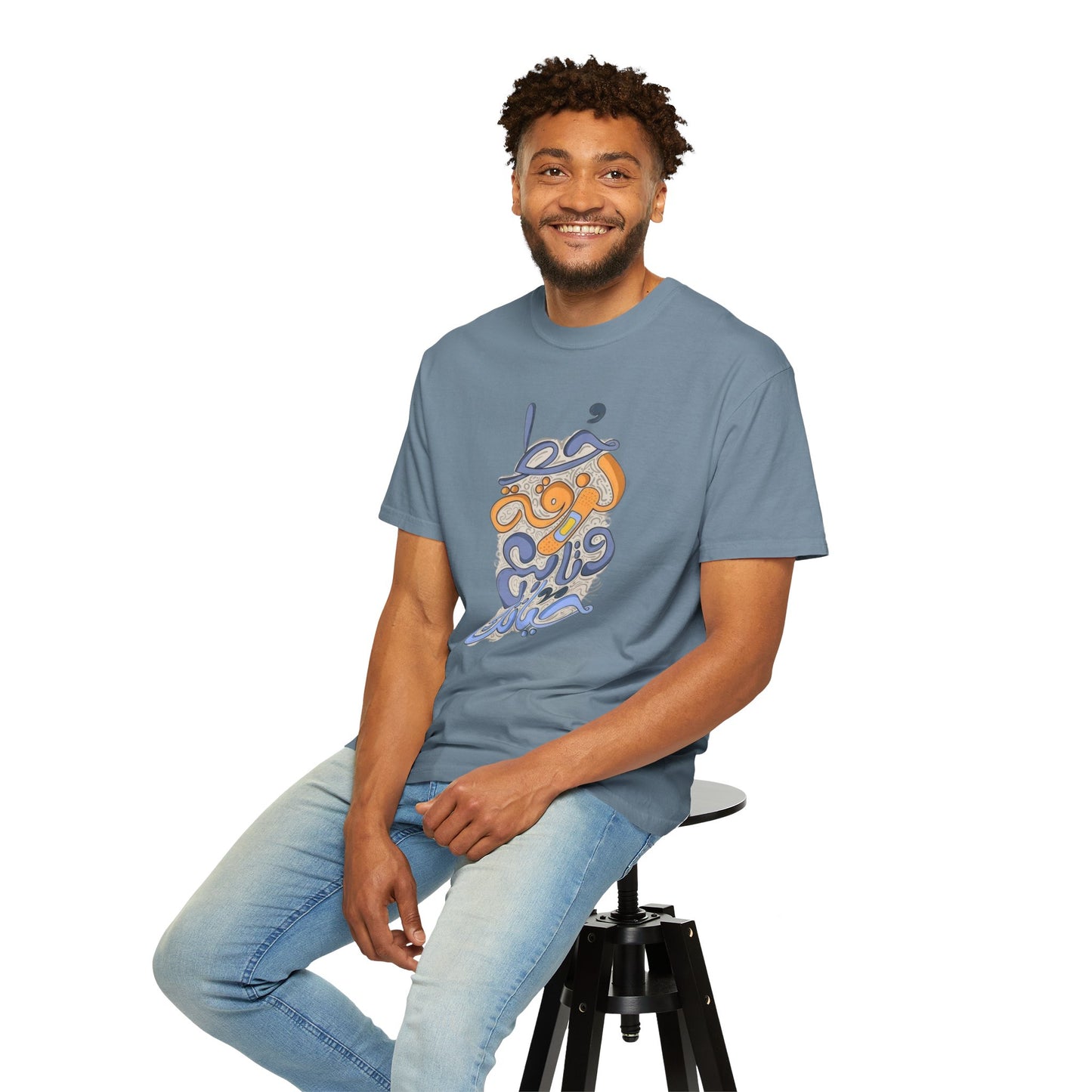 Model wearing the Put A Bandaid And Move On Sweatshirt, highlighting its relaxed fit and cozy feel for all-day comfort.