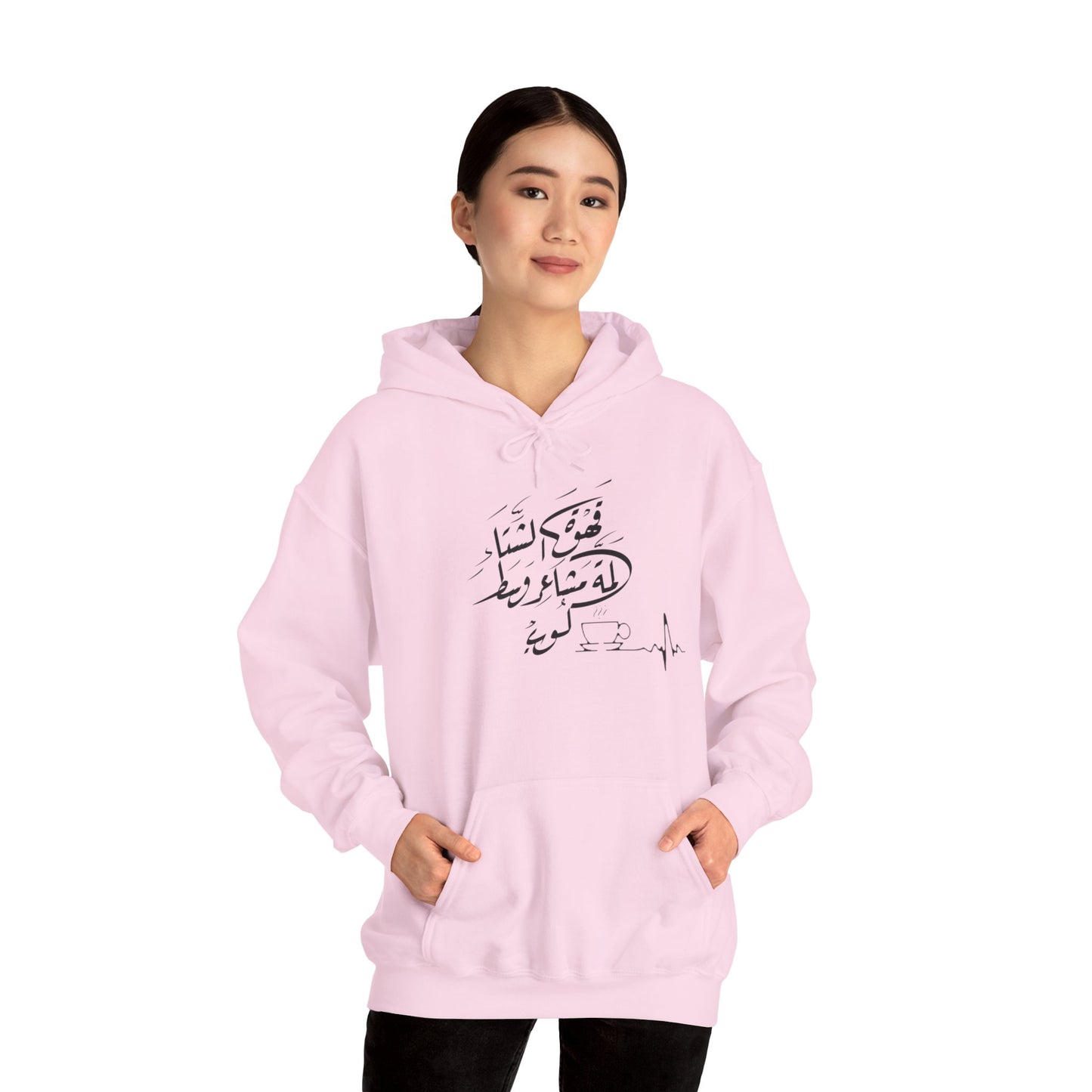 Model styling the Feelings Art Graphic Vintage Aesthetic Oversized Boho T-Shirt with vintage jeans, ideal for year-round comfort.