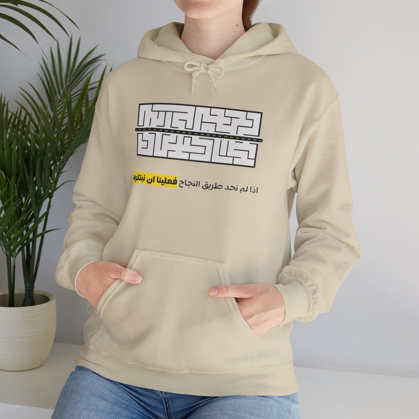 Vintage Rodeo Holiday Pullover - Oversized Organic Cotton Hoodie showcasing unique hand-drawn rodeo print.