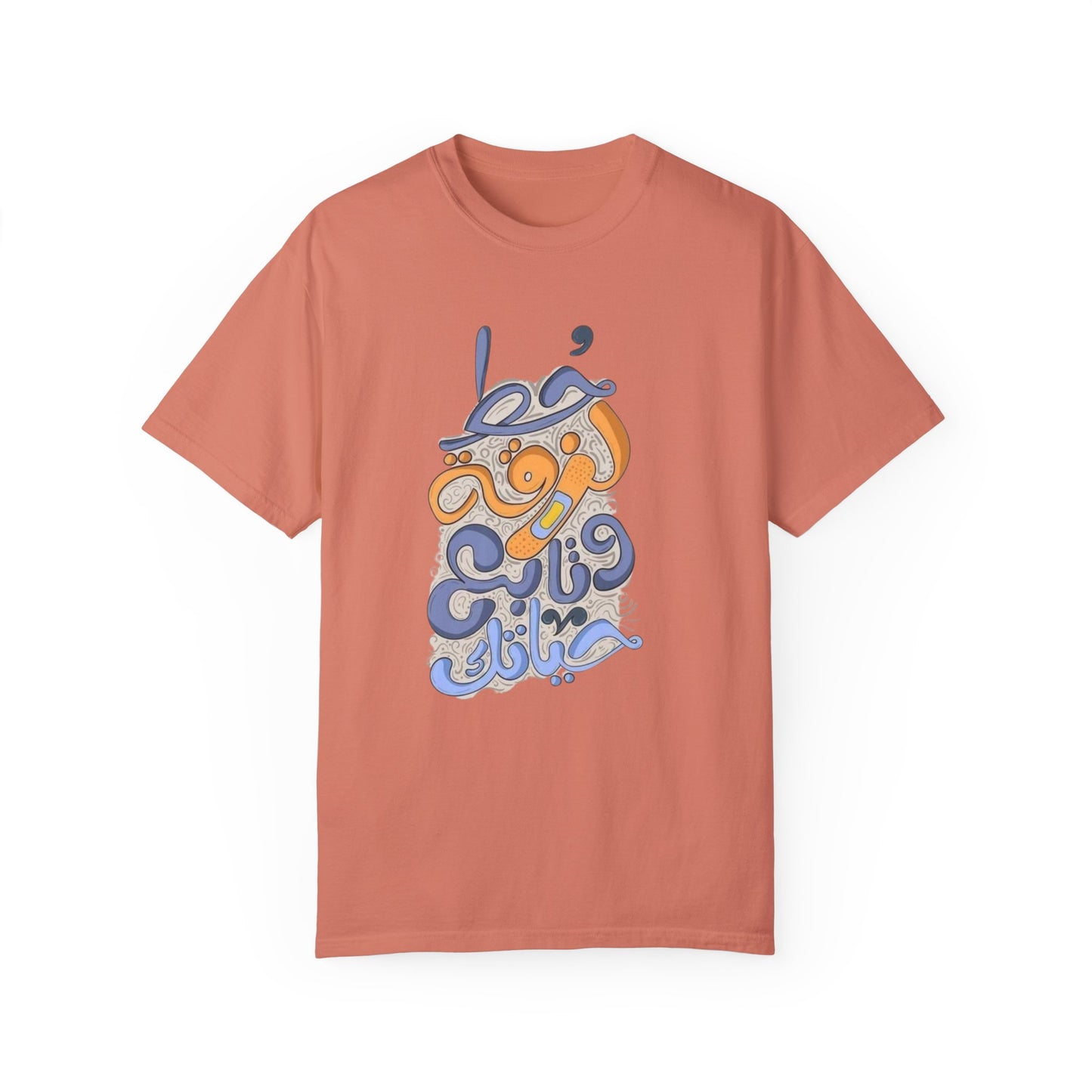 Close-up of the Put A Bandaid And Move On Sweatshirt showcasing its unique hand-drawn graphic print, perfect for a 90s vibe.