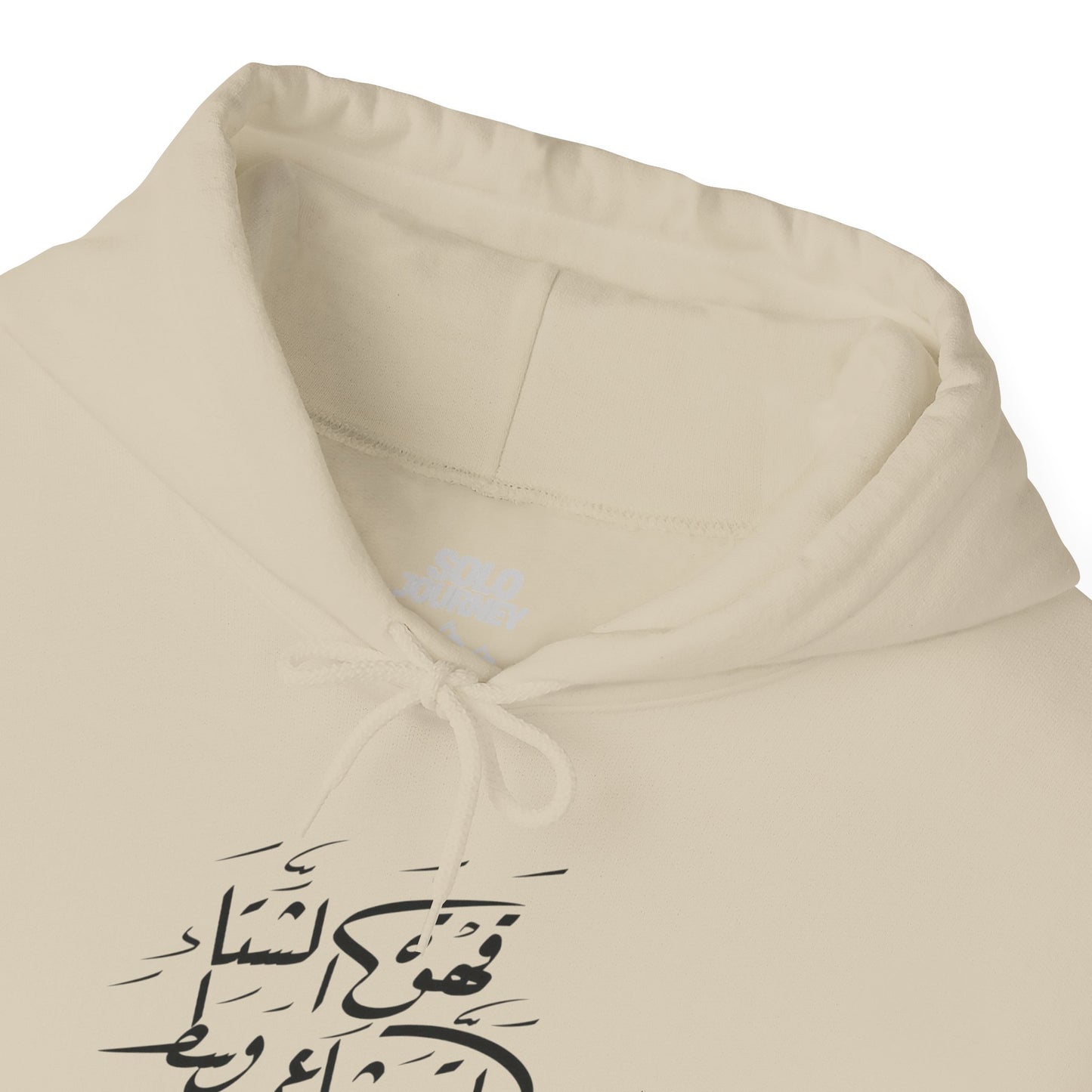 Feelings Art Graphic Vintage Aesthetic Oversized Boho T-Shirt - Eco-Friendly Organic Cotton displayed on a hanger, highlighting the GOTS certified organic cotton fabric and eco-friendly ink prints.