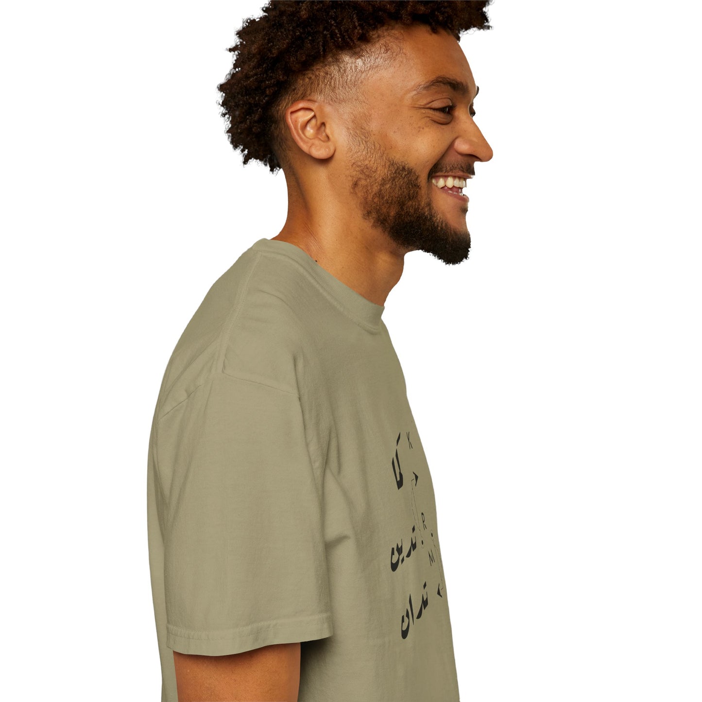 Casual vibe of the Karma Has Its Ways - Vintage Aesthetic Oversized Boho Pullover Tee in Organic Cotton, designed for relaxed days and creative outings.