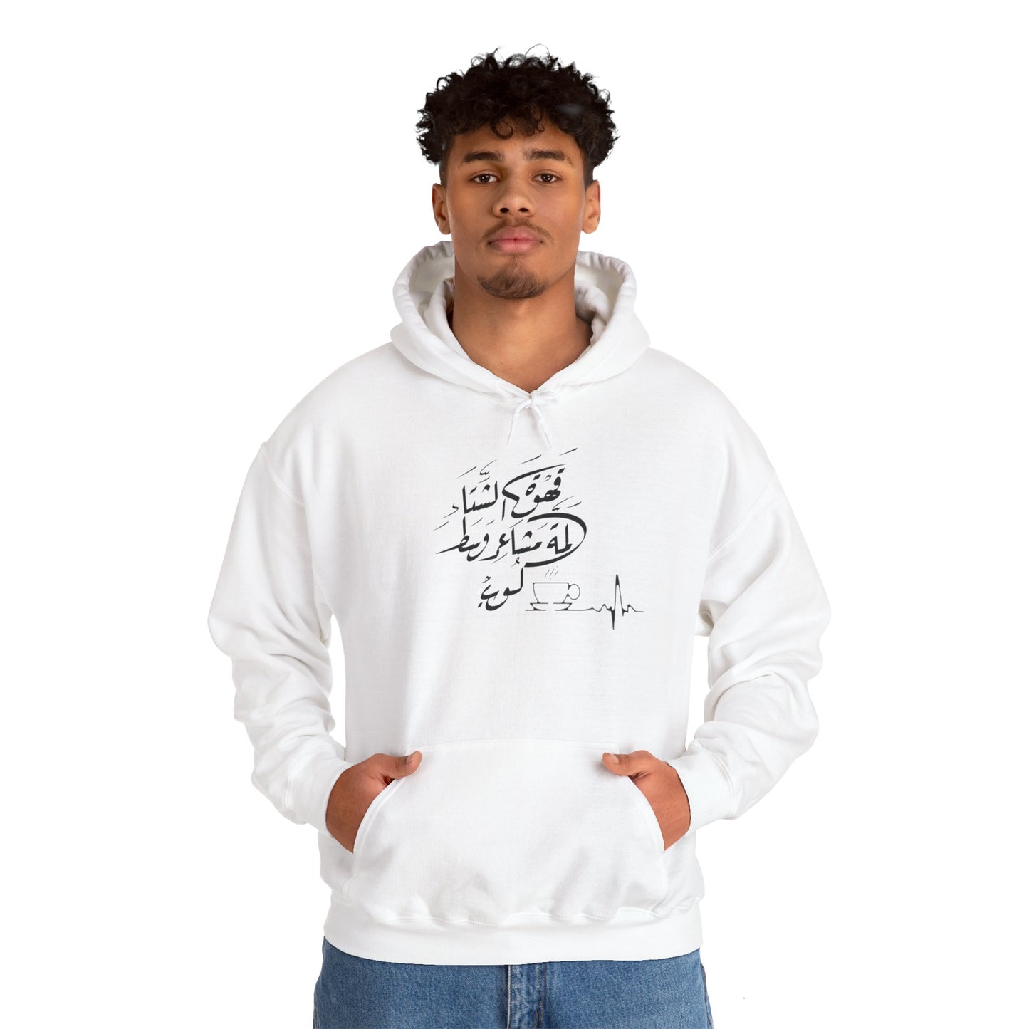 Feelings Art Graphic Vintage Aesthetic Oversized Boho T-Shirt featuring bold graphic design on eco-friendly organic cotton.