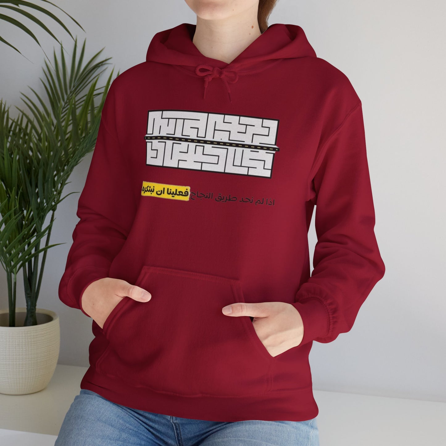 Group of friends wearing the Vintage Rodeo Holiday Pullover - Oversized Organic Cotton Hoodie in a relaxed outdoor setting
