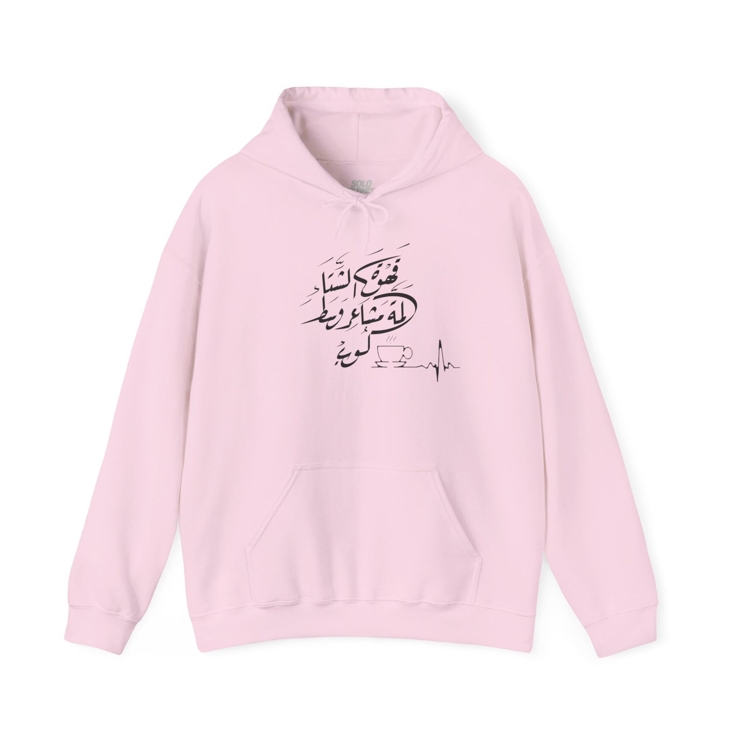 Feelings Art Graphic Vintage Aesthetic Oversized Boho T-Shirt paired with vintage jeans, perfect for transitions from casual outings to relaxed home moments.