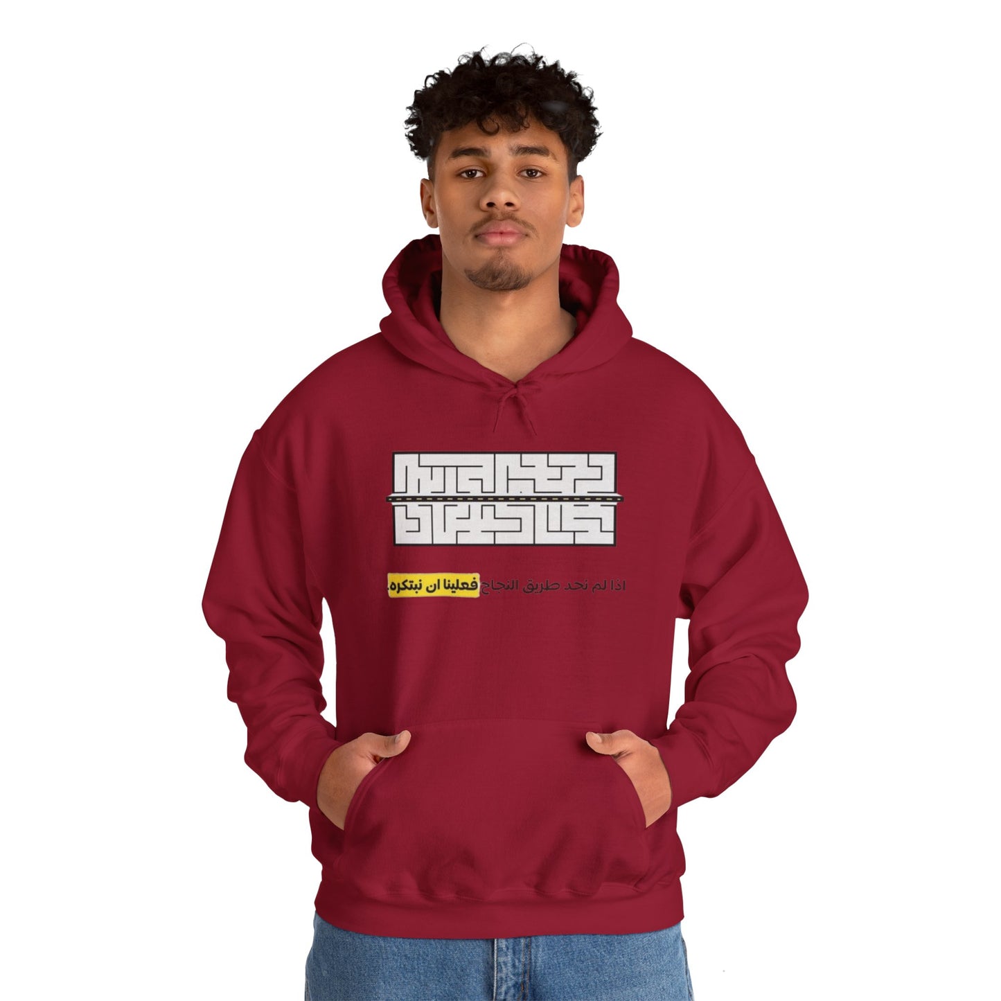Model wearing the Vintage Rodeo Holiday Pullover - Oversized Organic Cotton Hoodie, perfect for lounging and casual outings
