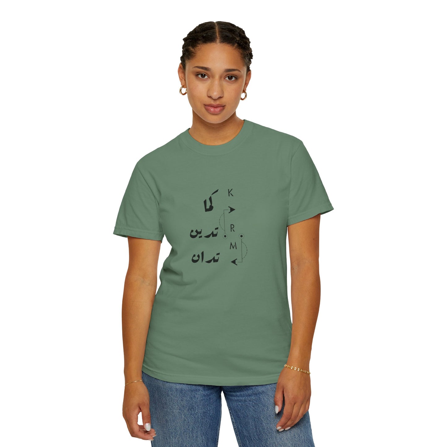 Karma Has Its Ways Vintage Aesthetic Oversized Boho Pullover Tee styled with high-waisted jeans for a trendy outfit look.