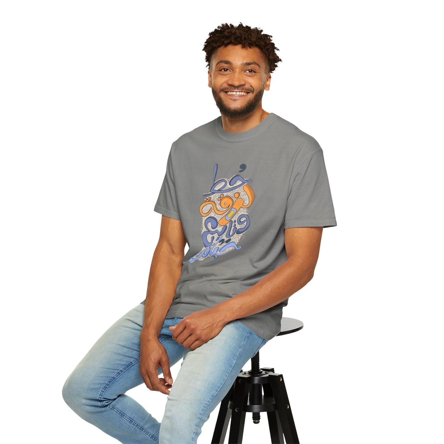 Put A Bandaid And Move On Sweatshirt folded neatly on a soft surface, demonstrating its organic cotton fabric and sustainable fashion appeal.