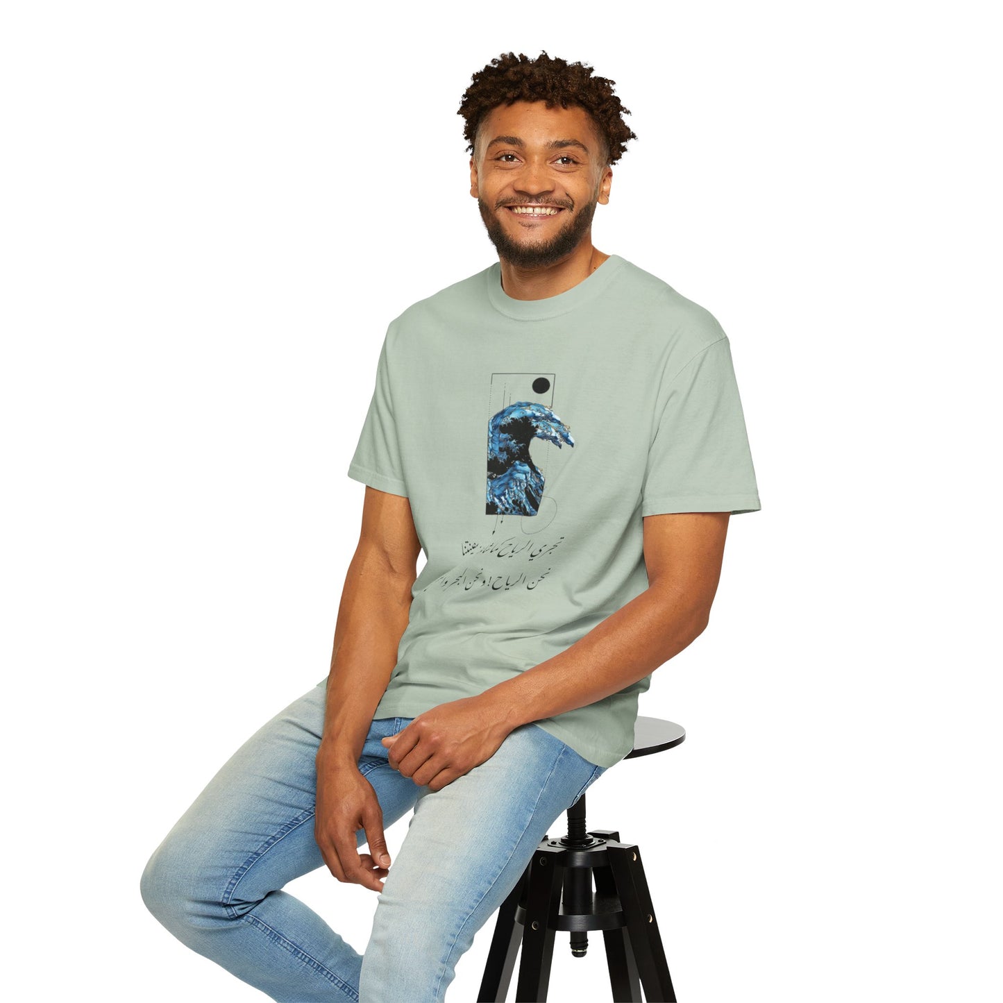 Waves Art Vintage Aesthetic Pullover - Oversized Boho T-Shirt in Organic Cotton styled with shorts, illustrating its versatile fashion appeal.