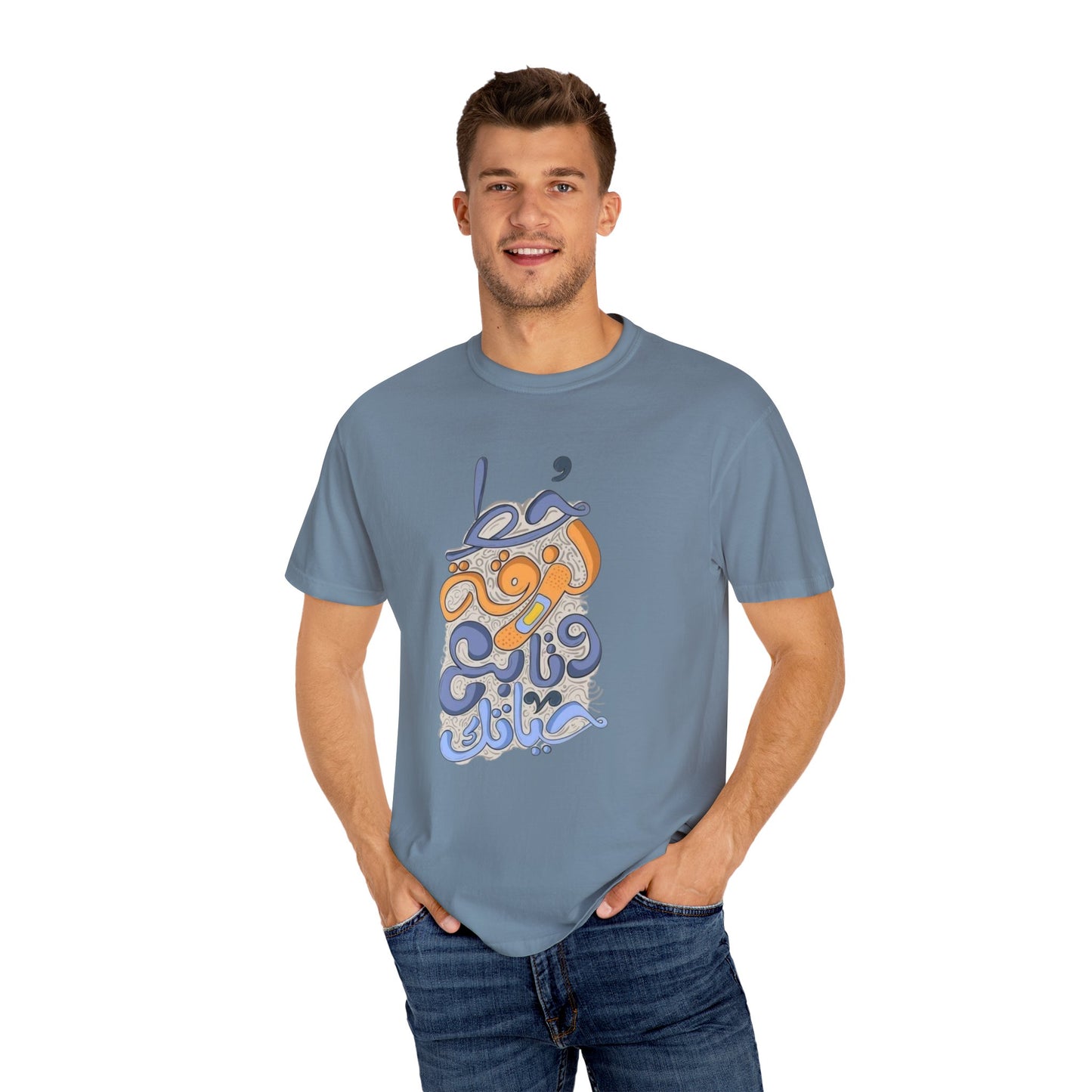 Close-up of the Put A Bandaid And Move On Sweatshirt showcasing the soft organic cotton fabric and bold graphic print.