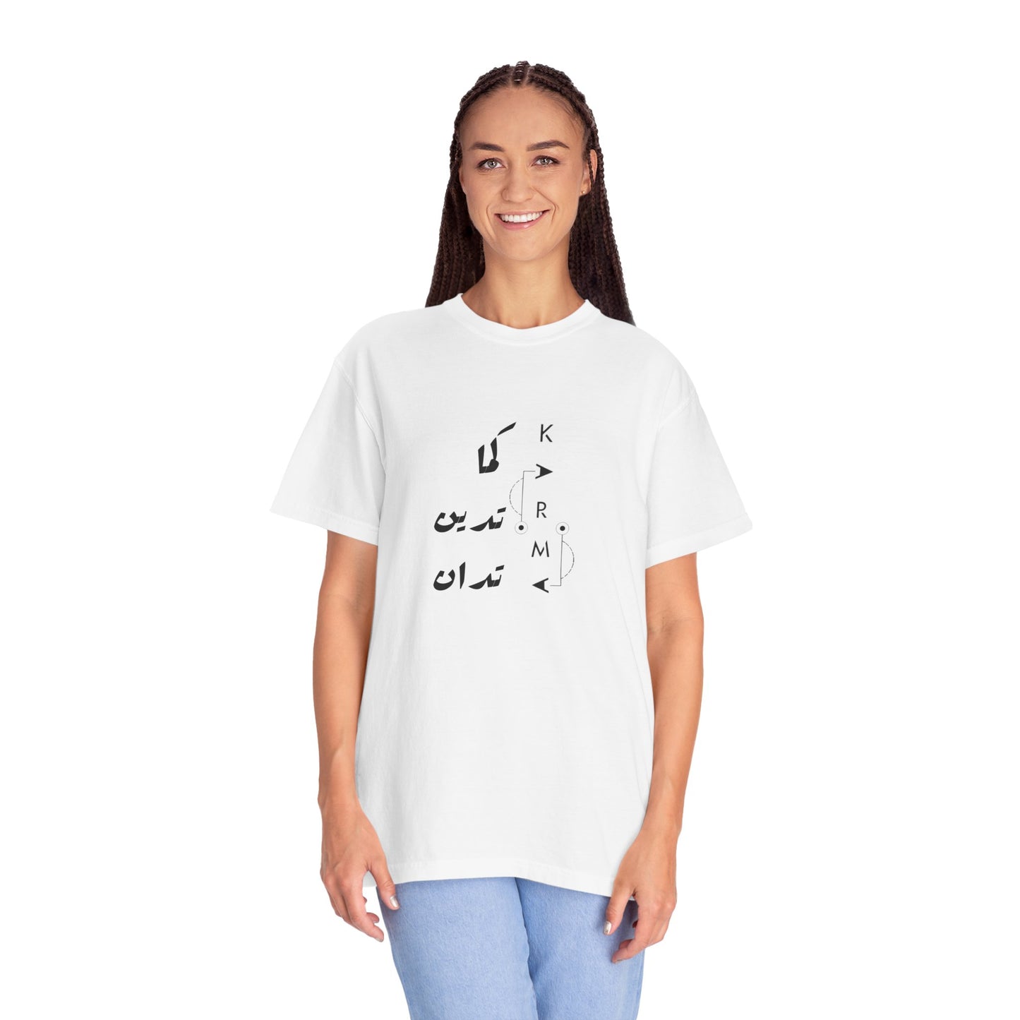 Karma Has Its Ways - Vintage Aesthetic Oversized Boho Pullover Tee in Organic Cotton paired with high-waisted jeans, demonstrating its versatile styling options.