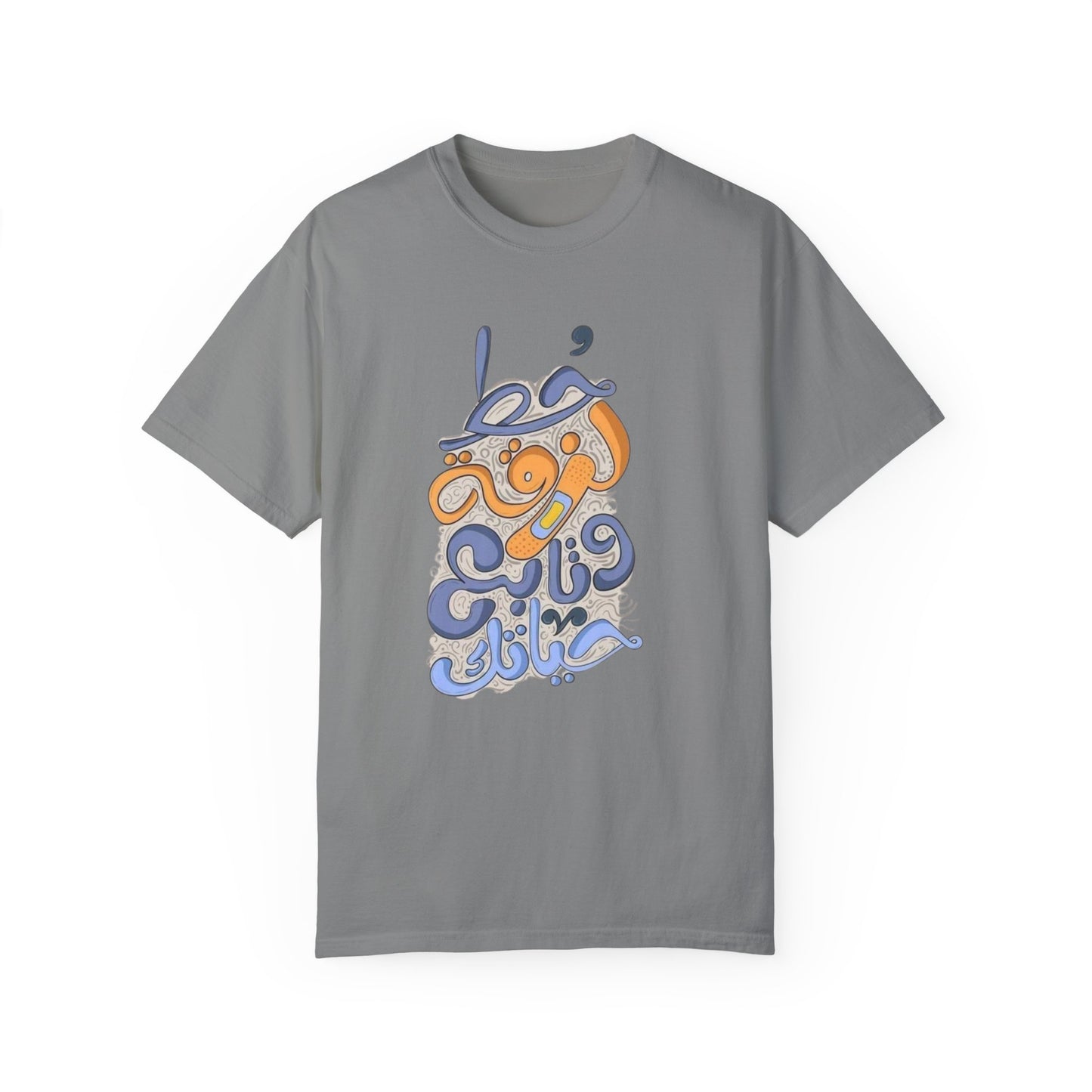 Detail of the soft and breathable fabric of the Put A Bandaid And Move On Sweatshirt made from organic cotton, emphasizing comfort and sustainability.