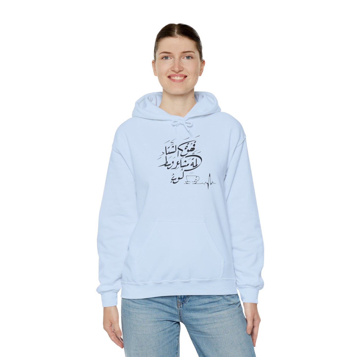 Feelings Art Graphic Vintage Aesthetic Oversized Boho T-Shirt featuring eco-friendly organic cotton, perfect for casual outings.