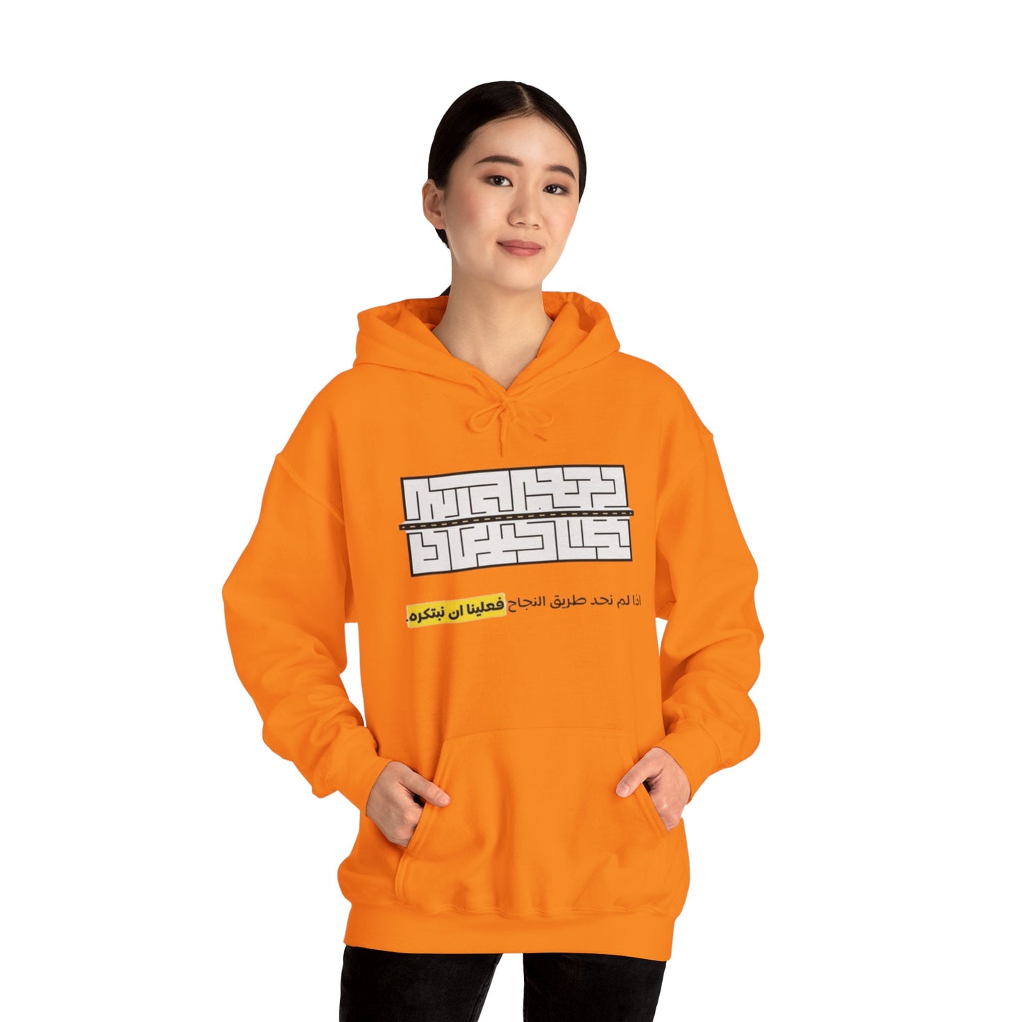Comfy and stylish, the Vintage Rodeo Holiday Pullover - an oversized organic cotton hoodie ideal for lounging or outdoor adventures.