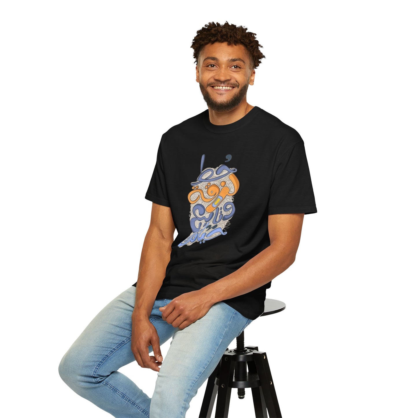 Close-up of the Put A Bandaid And Move On Sweatshirt showcasing unique hand-drawn prints and sustainable materials, ideal for stylish and environmentally-conscious individuals.