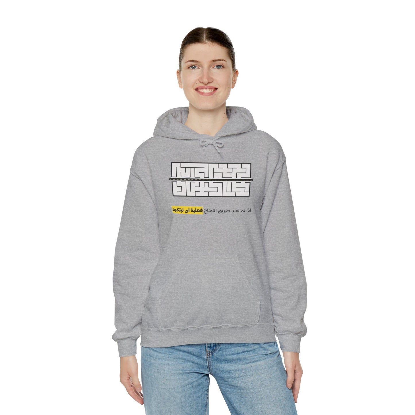 Model wearing the Vintage Rodeo Holiday Pullover, demonstrating its relaxed fit and eco-friendly style for casual outings.