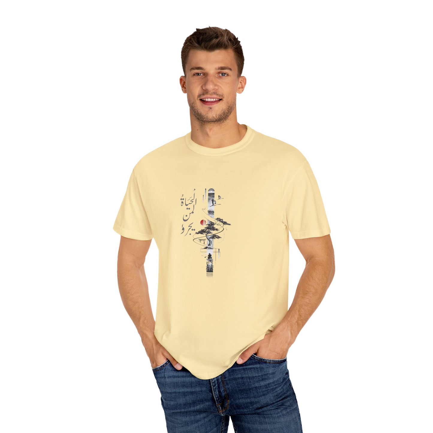 Japanese Art "Life is for those who dare" - Vintage Aesthetic Outfit Pullover, Oversized Boho Tshirt 30