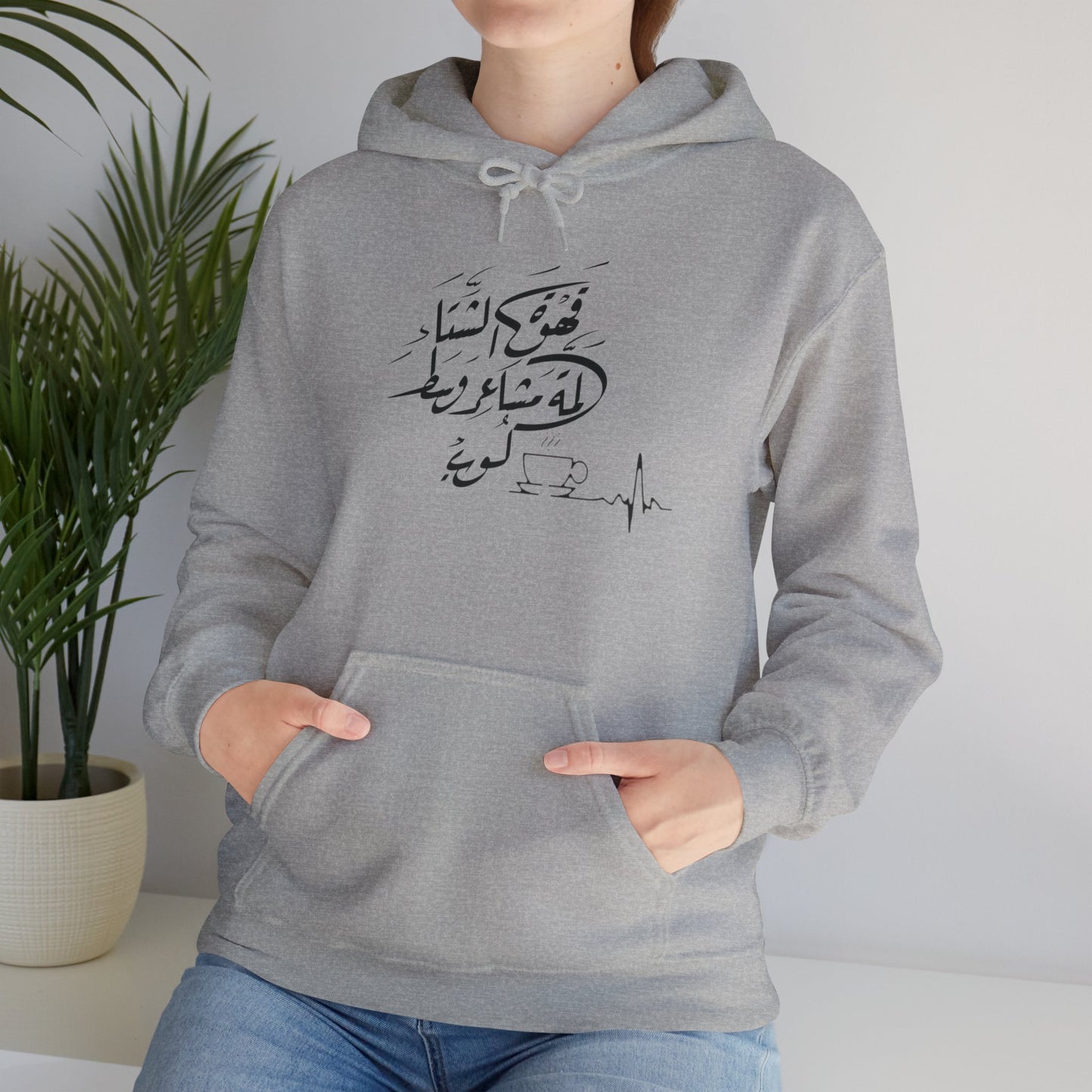 Flat lay of the Feelings Art graphic oversized boho t-shirt showcasing its organic cotton fabric and vintage design.