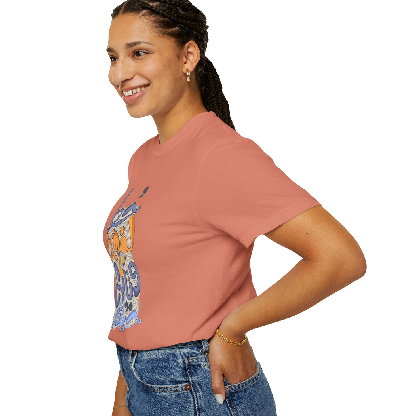Put A Bandaid And Move On Sweatshirt in a cozy outdoor setting, showcasing its 90s Western aesthetic and eco-friendly organic cotton.