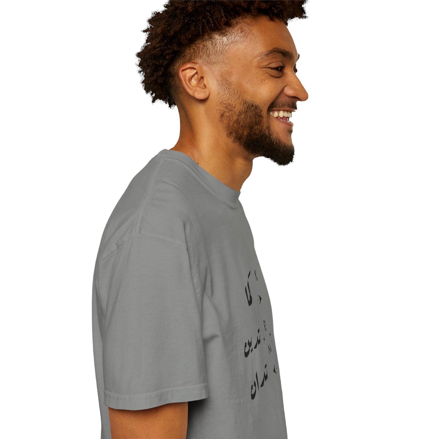 Karma Has Its Ways - Vintage Aesthetic Oversized Boho Pullover Tee in Organic Cotton, an ethically made garment that combines comfort and eco-friendly style.