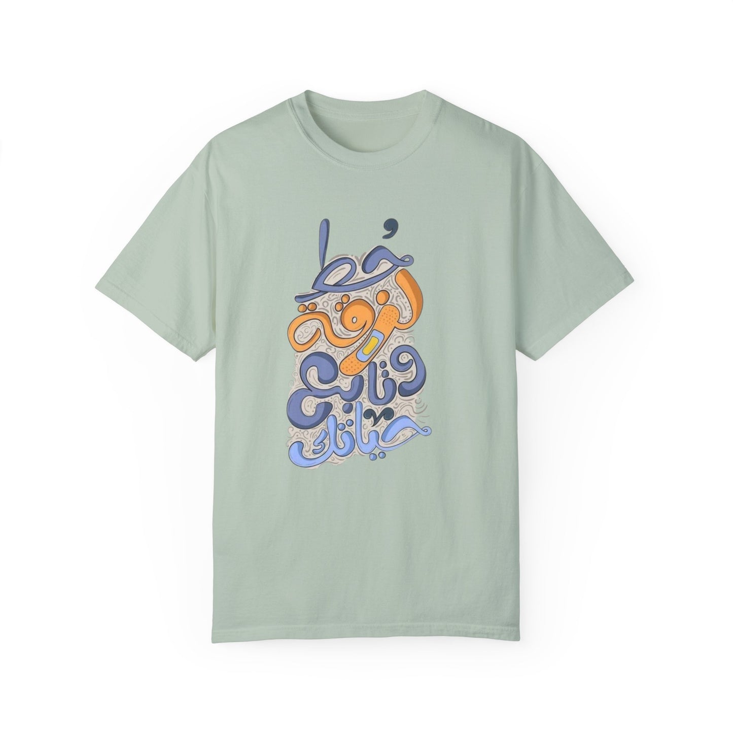 Close-up of the Put A Bandaid And Move On Sweatshirt graphic print, showcasing its unique hand-drawn design inspired by 90s Western styles.