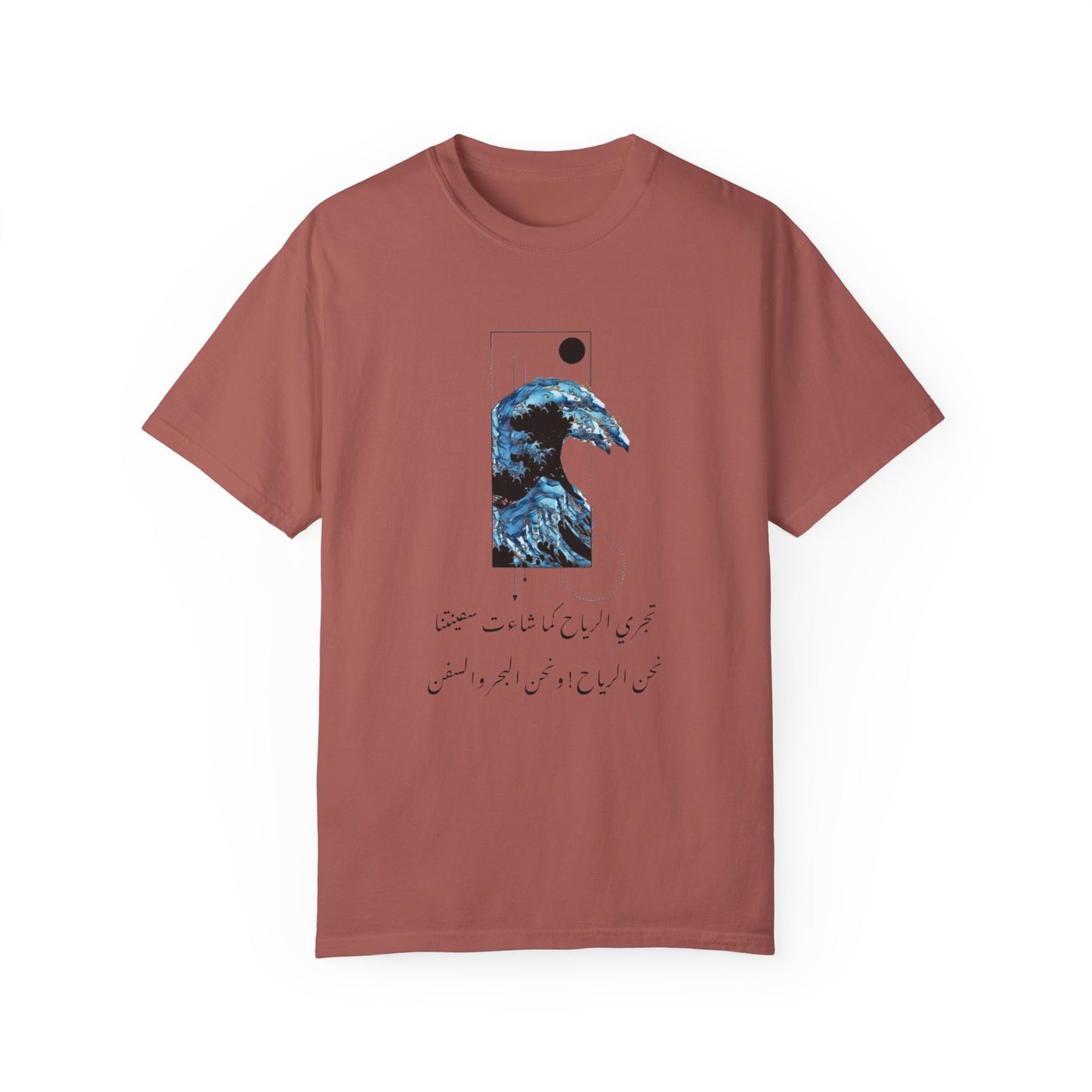 Close-up of Waves Art Vintage Aesthetic Pullover featuring unique hand-drawn graphic design on soft organic cotton.