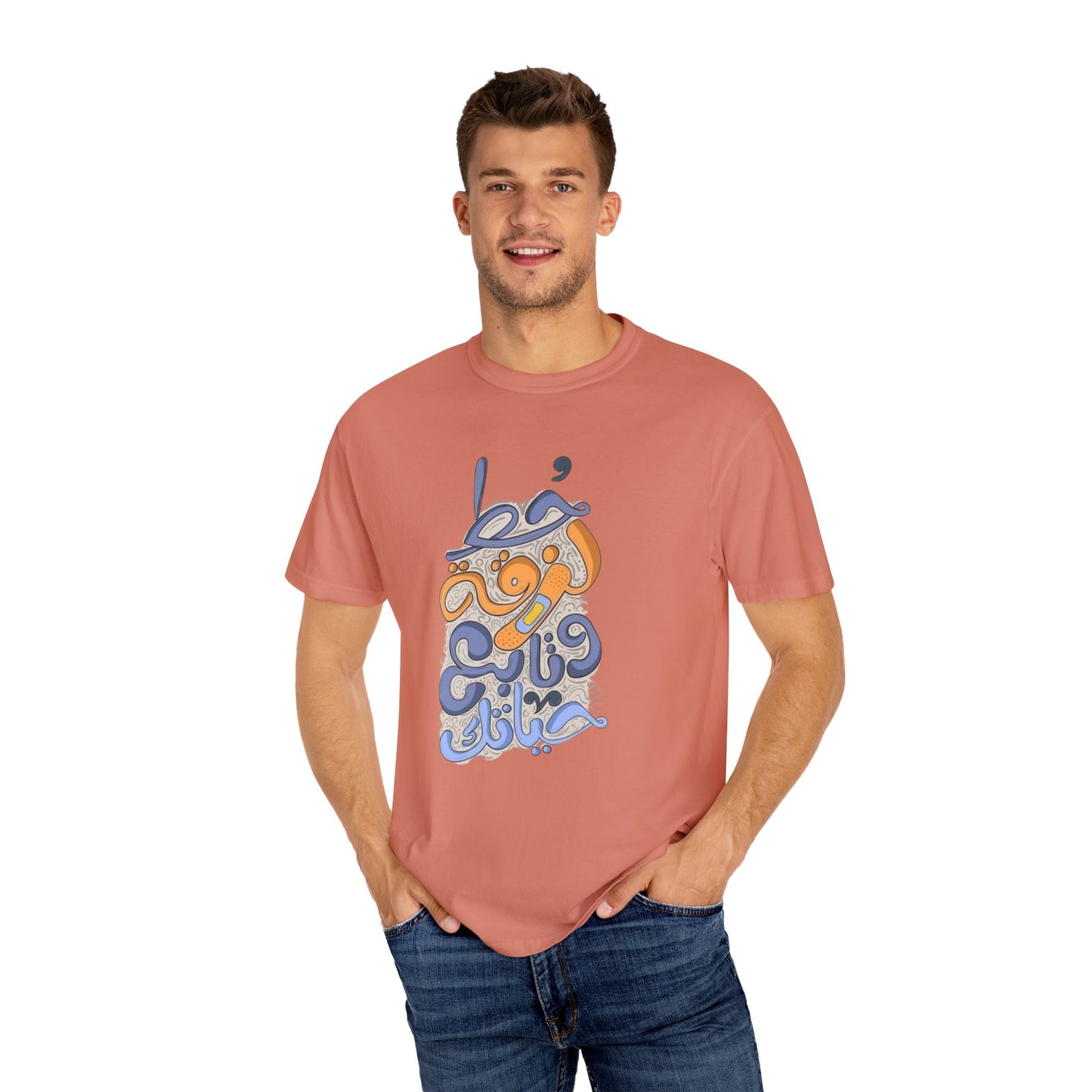 Casual styling of the Put A Bandaid And Move On Sweatshirt with jeans, perfect for a laid-back outfit.