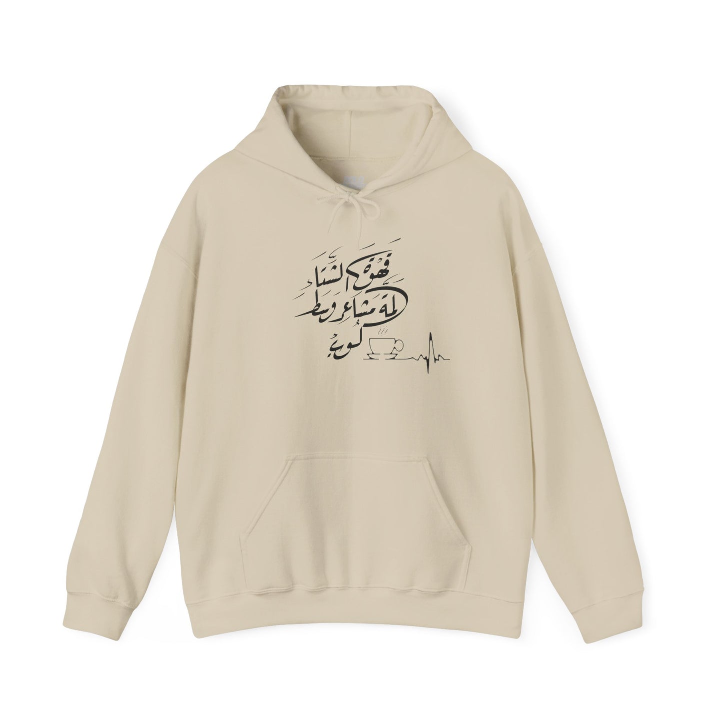 Feelings Art Graphic - Vintage Aesthetic Outfit Pullover, Oversized Boho Tshirt 25