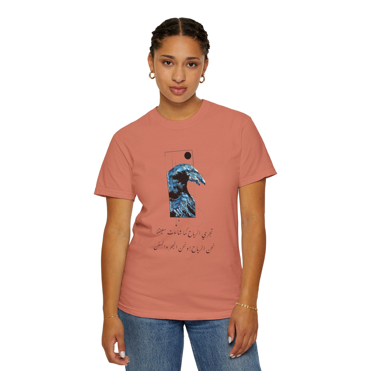 Waves Art Vintage Aesthetic Pullover - Oversized Boho T-Shirt in Organic Cotton, featuring a unique hand-drawn graphic on organic fabric.