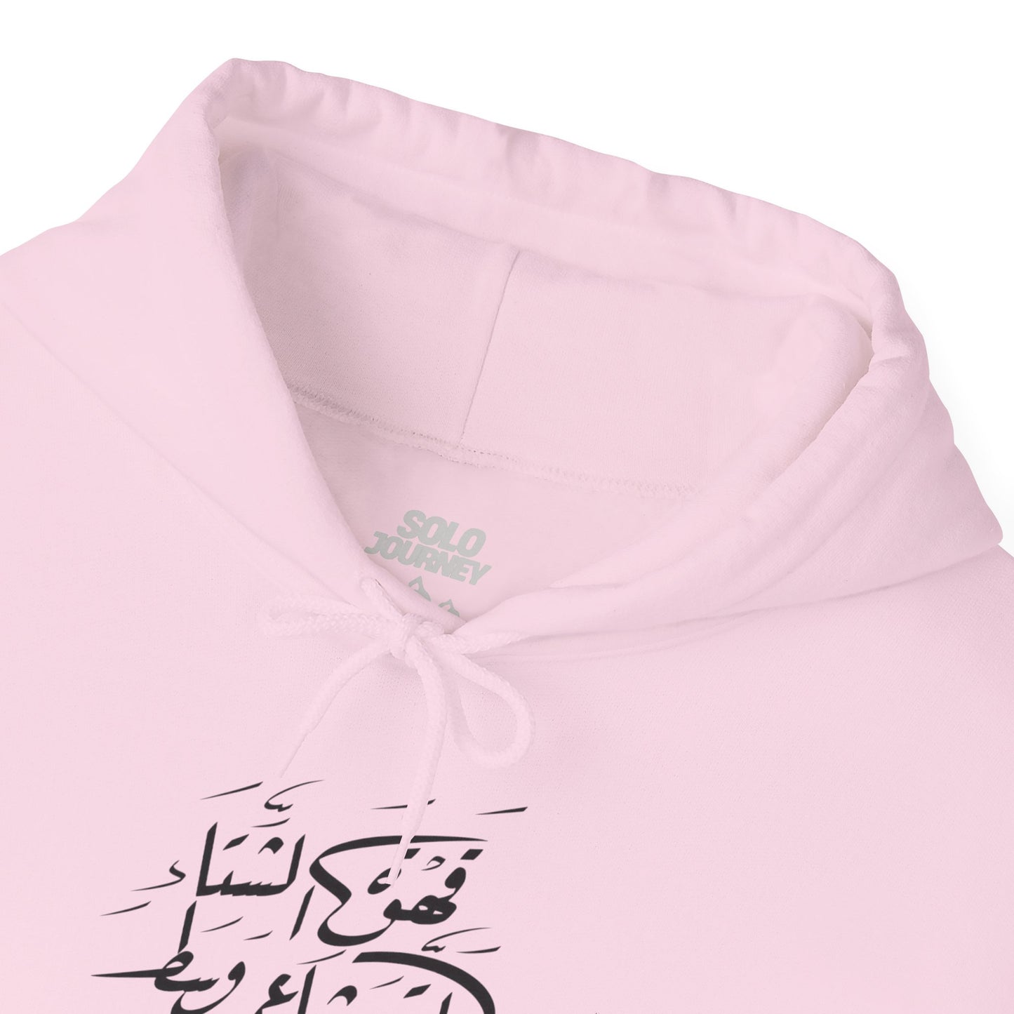 Back view of the Feelings Art Graphic Vintage Aesthetic Oversized Boho T-Shirt, demonstrating its relaxed fit and stylish design.