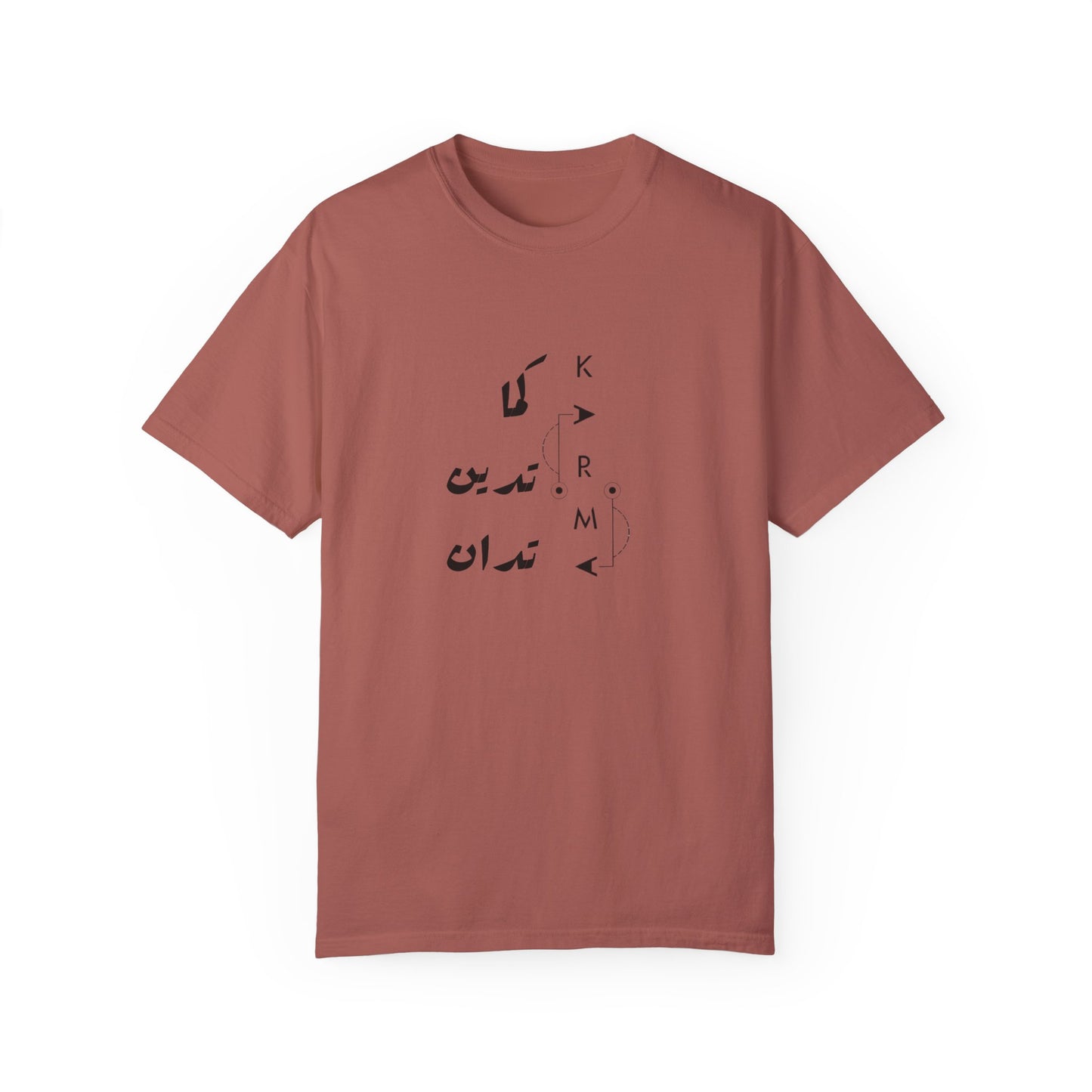 Karma Has Its Ways - Vintage Aesthetic Oversized Boho Pullover Tee in Organic Cotton laid flat, emphasizing its eco-friendly fabric.