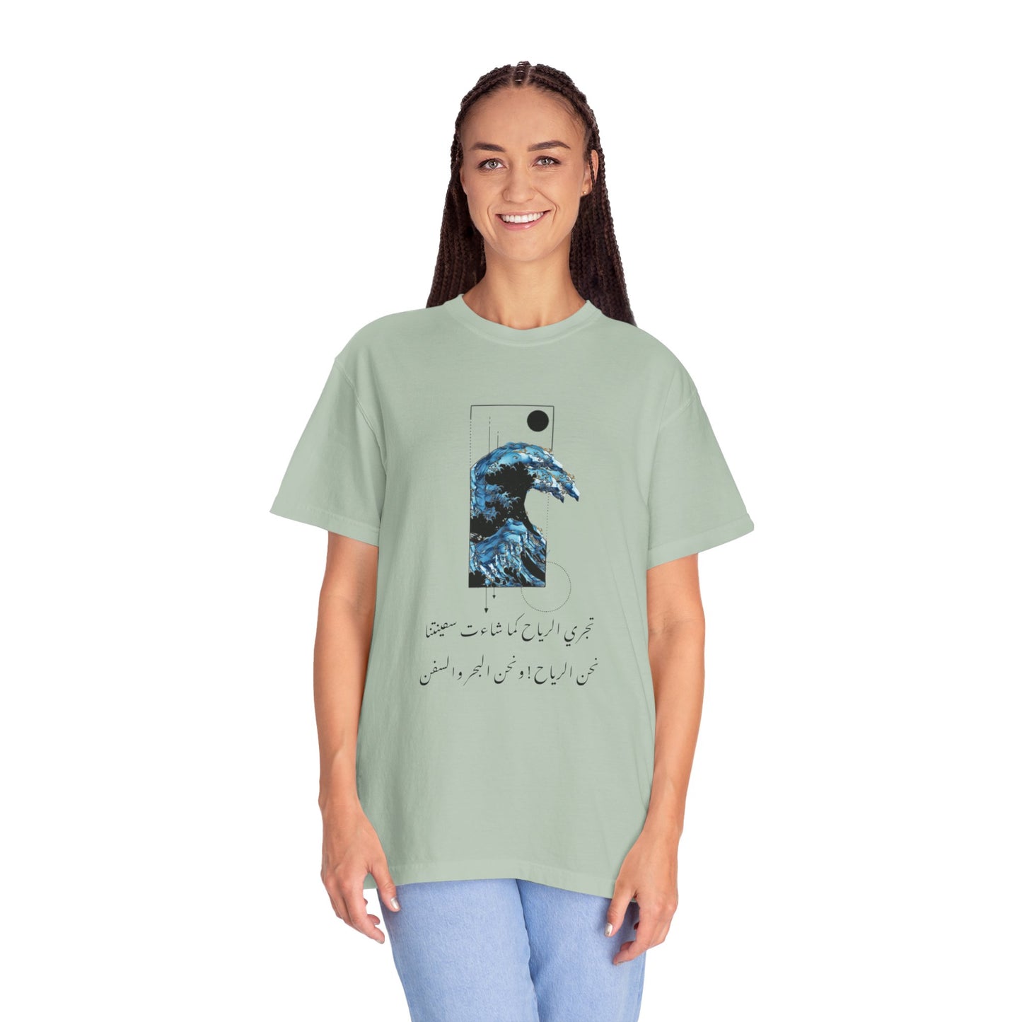 Waves Art Vintage Aesthetic Pullover - Oversized Boho T-Shirt in Organic Cotton styled with denim shorts for a casual, laid-back look.