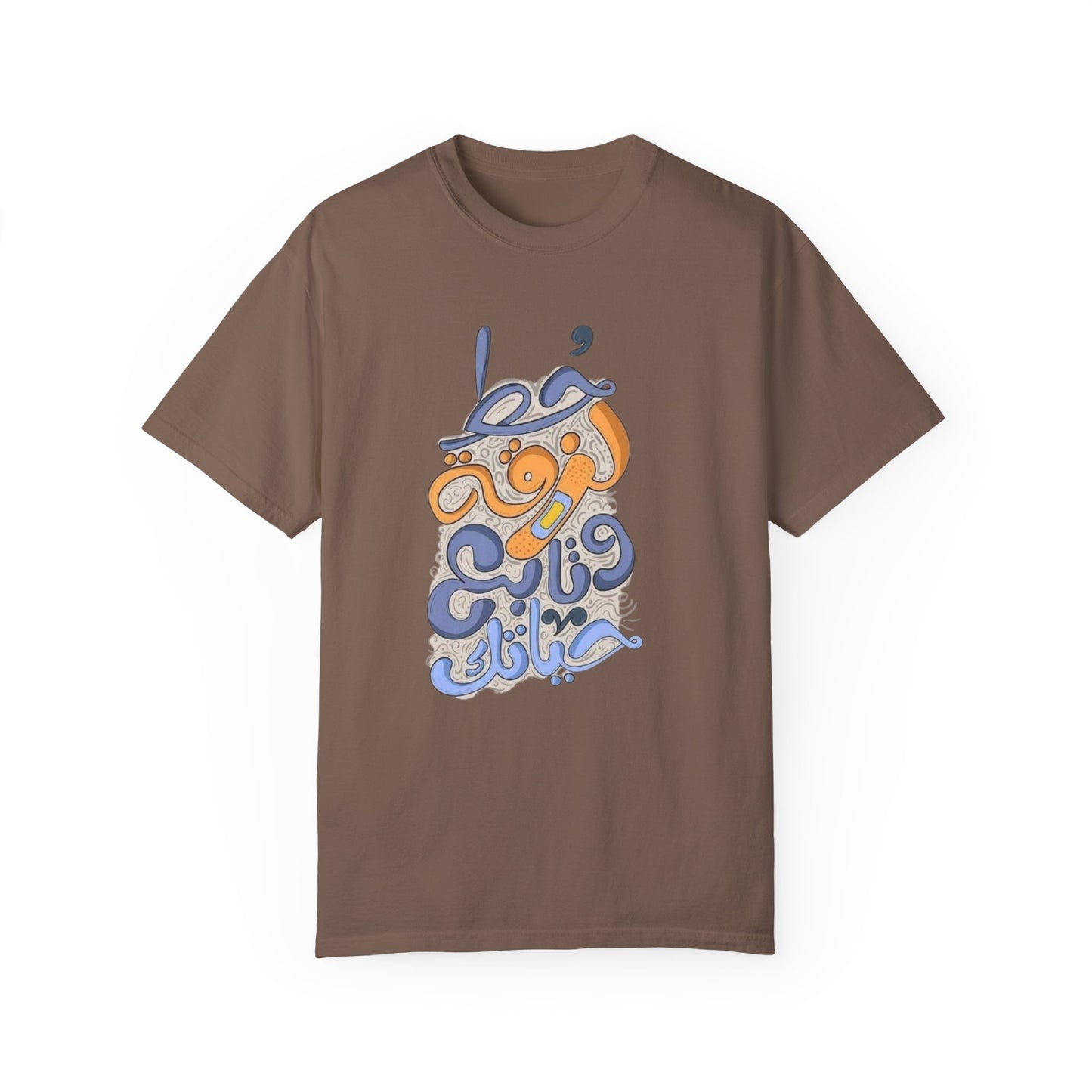 Put A Bandaid And Move On Sweatshirt displayed in a casual setting with a 90s Western aesthetic, highlighting its eco-friendly organic cotton material.