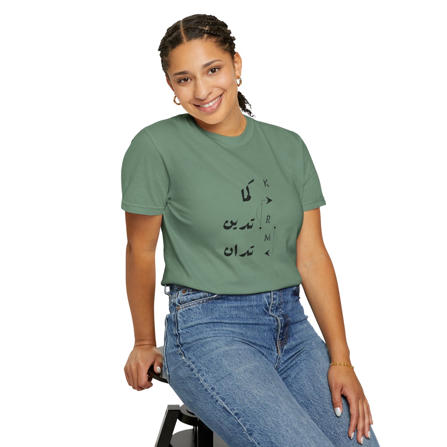 A close-up of the Karma Has Its Ways - Vintage Aesthetic Oversized Boho Pullover Tee in Organic Cotton, highlighting the soft texture and hand-drawn art.
