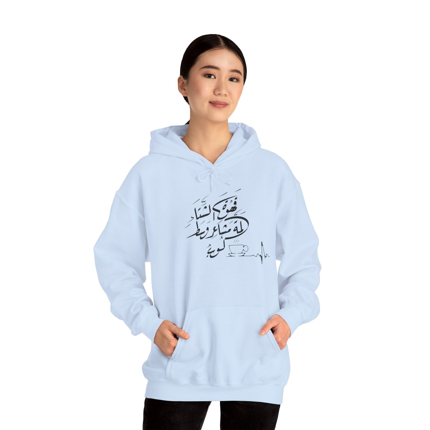 The Feelings Art Graphic Vintage Aesthetic Oversized Boho T-Shirt styled with vintage jeans, illustrating a versatile outfit for everyday wear.