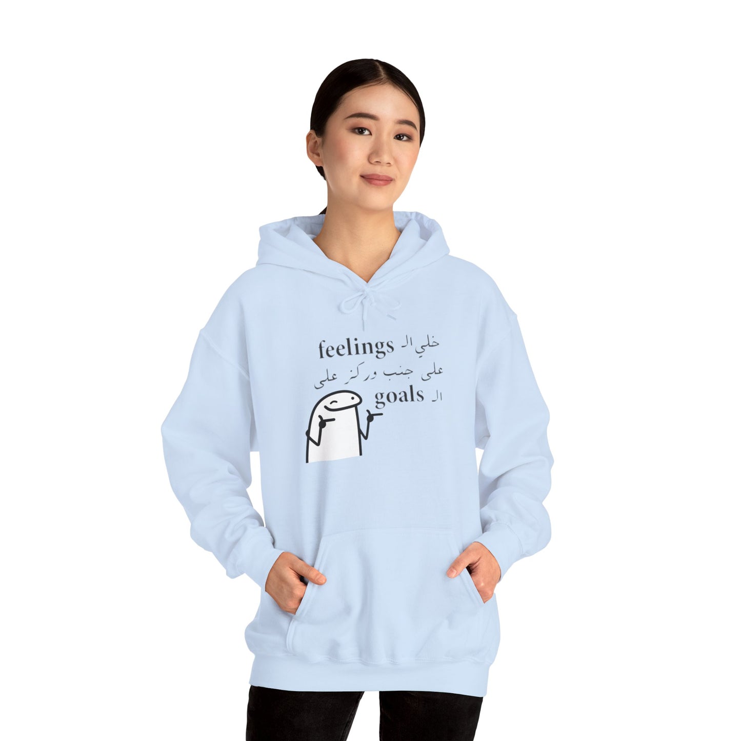 Model wearing the Skeleton Cowboy T-Shirt - Leave Feelings On A Side Graphic Tee in a casual setting, demonstrating its relaxed fit and unisex appeal.