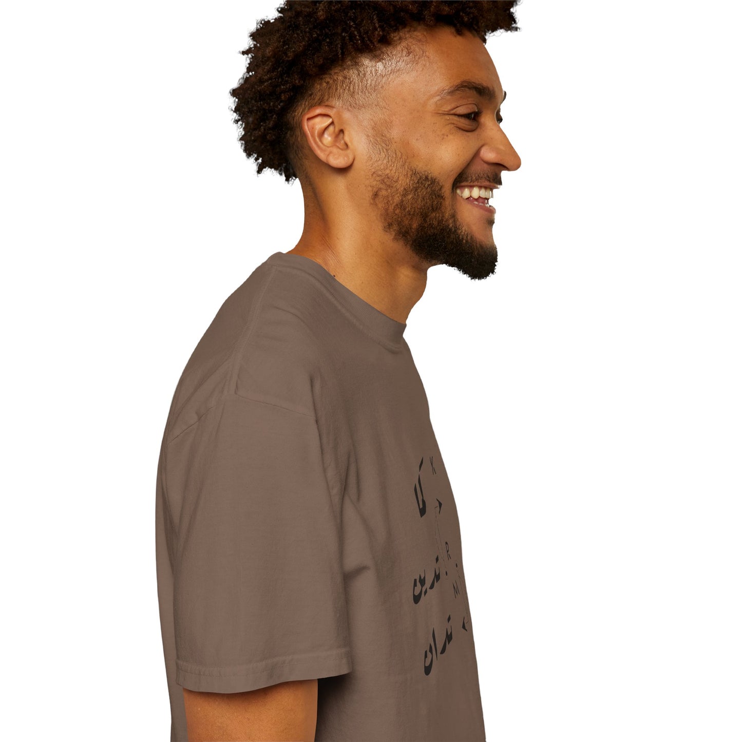 Karma Has Its Ways oversized boho tee laid over a rustic background, highlighting its vintage aesthetic.