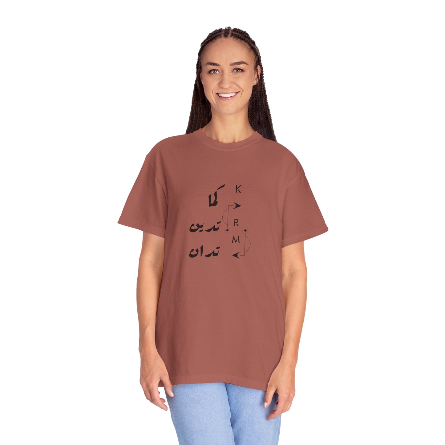 Close-up of the Karma Has Its Ways - Vintage Aesthetic Oversized Boho Pullover Tee showcasing the soft organic cotton fabric and unique graphic design.