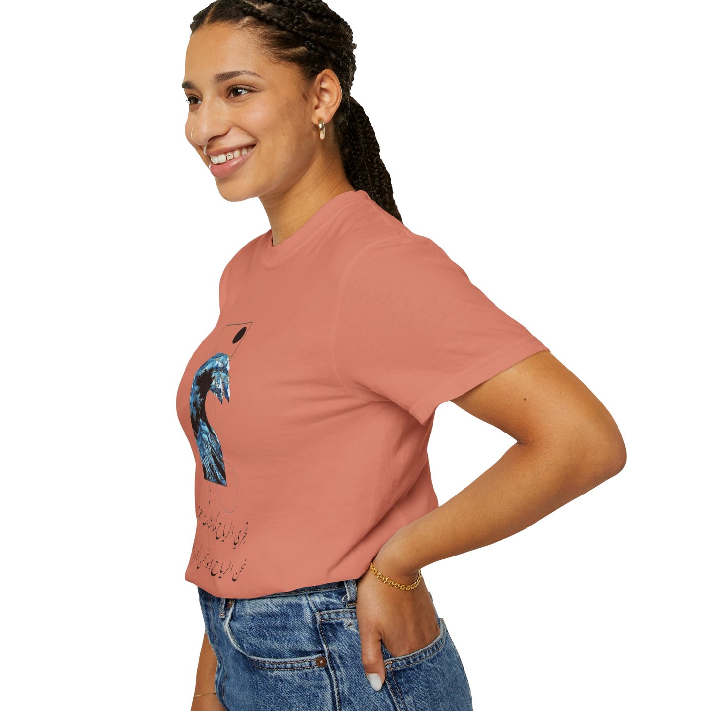 Waves Art Vintage Aesthetic Pullover - Oversized Boho T-Shirt in Organic Cotton, showcasing the relaxed fit ideal for casual styles.